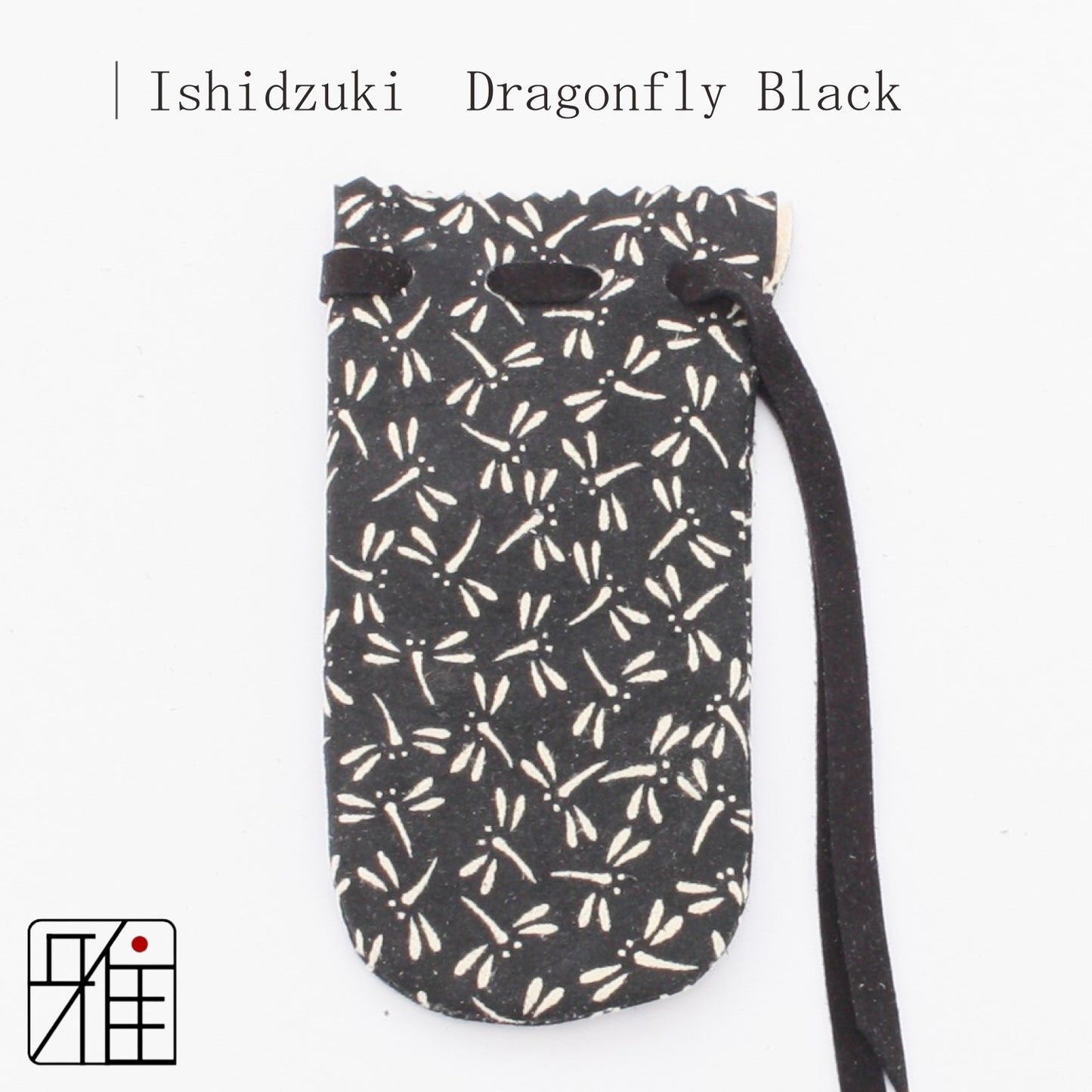 Kyudo Ishidzuki | Dragonfly