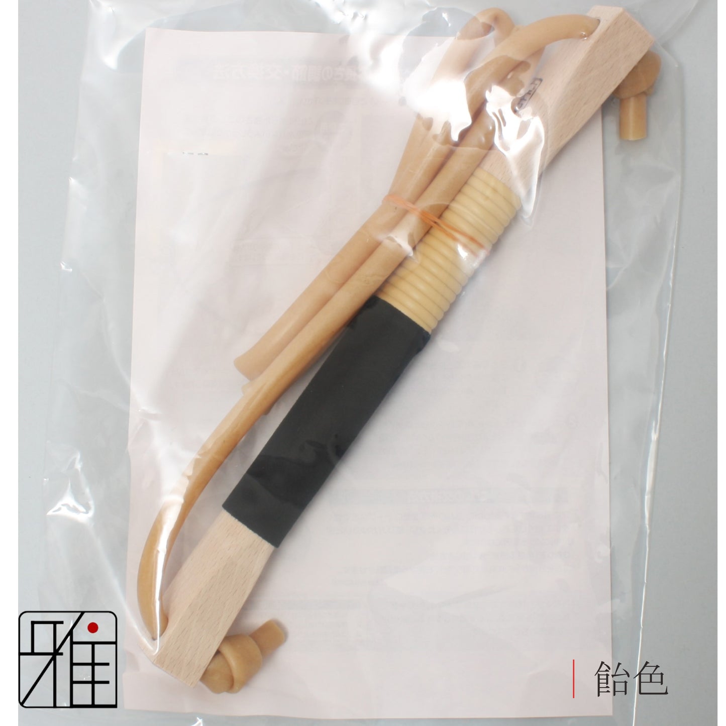 Kyudo | Zayukyu Gomu-Yumi (Orange Tube)