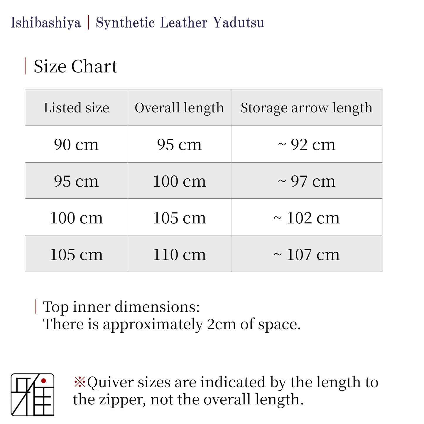 Kyudo Synthetic Leather Yadzutsu|Basic color
