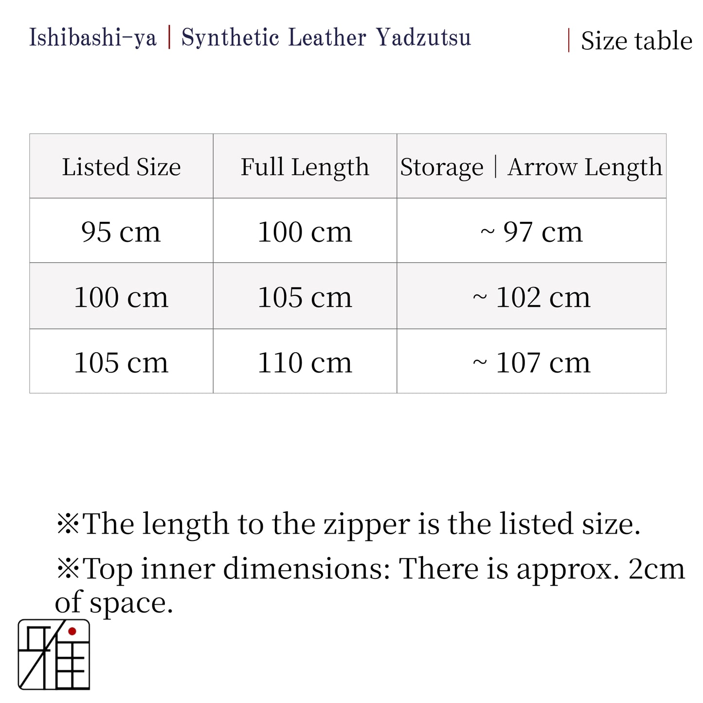 Kyudo Synthetic Leather Yadzutsu|Basic color (12 Arrows)
