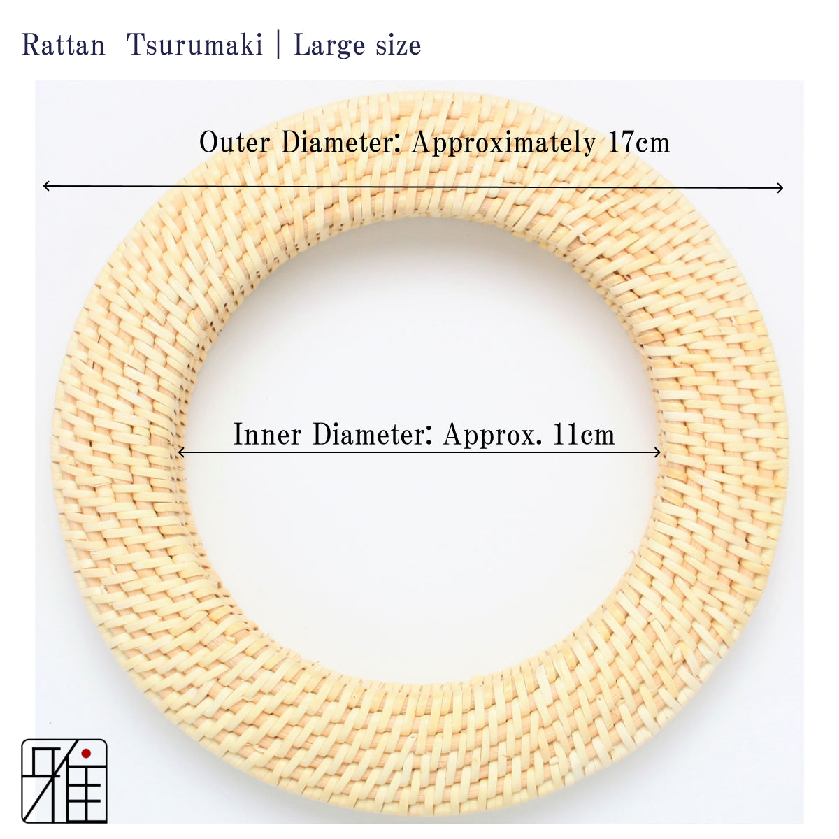 Kyudo Rattan Tsurumaki Large