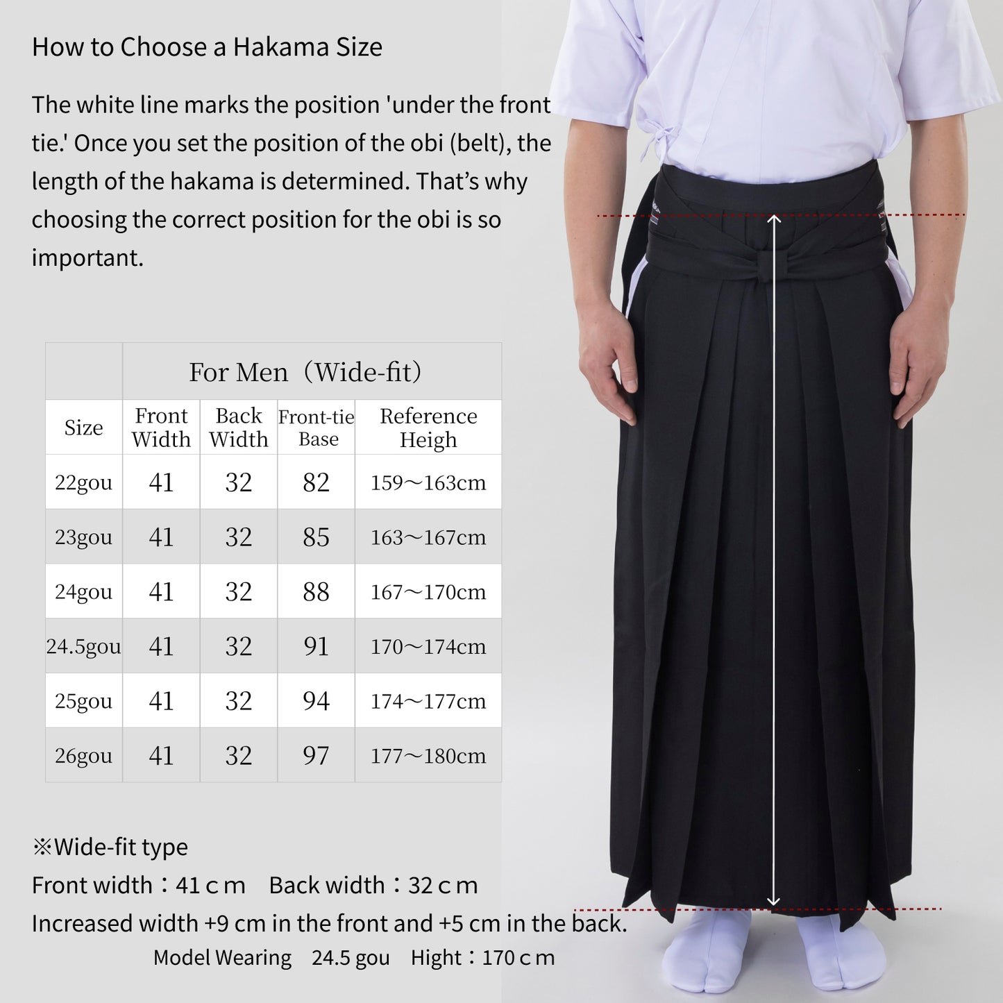 Kyudo Hakama for Men|All Season|Polyester 100% (Wide Fit) (24.5~26)