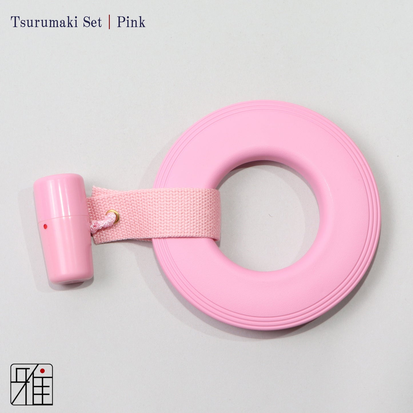 Kyudo Plastic Tsurumaki Set