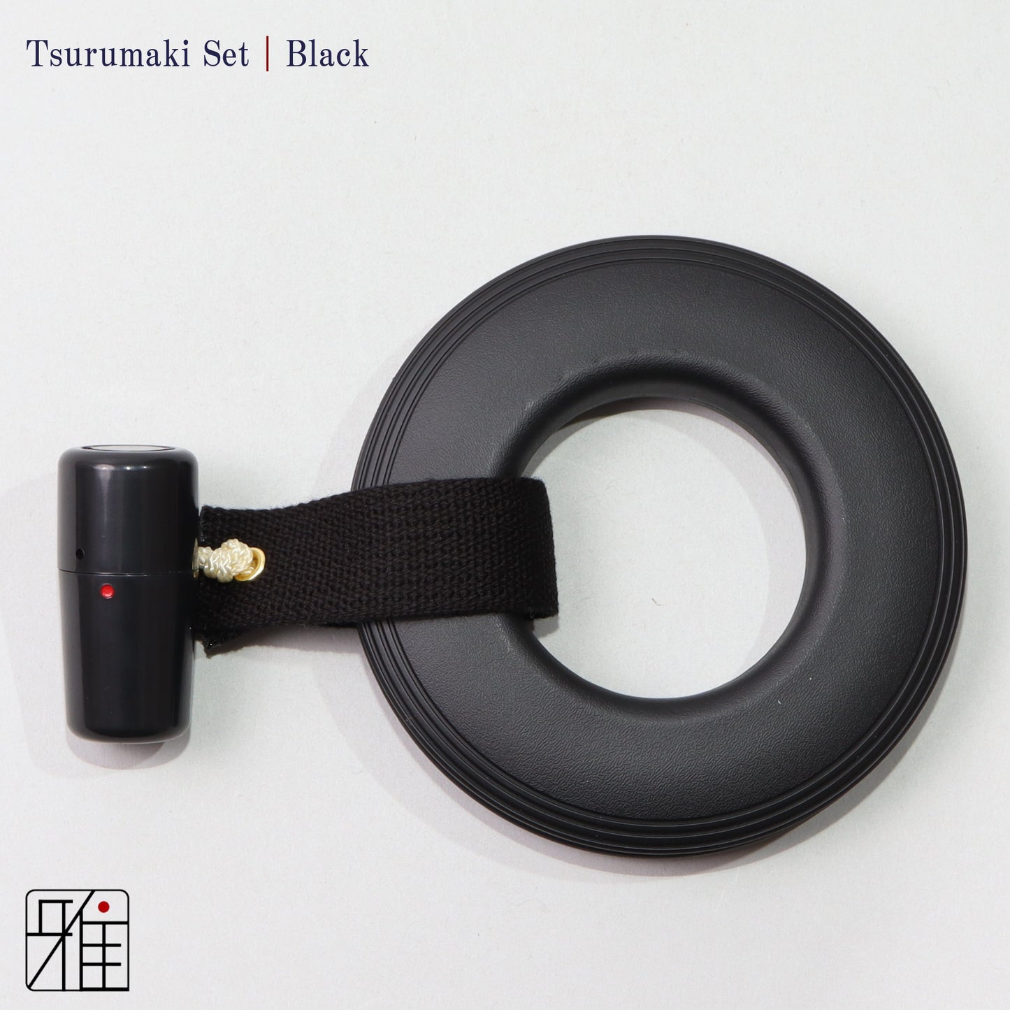 Kyudo Plastic Tsurumaki Set