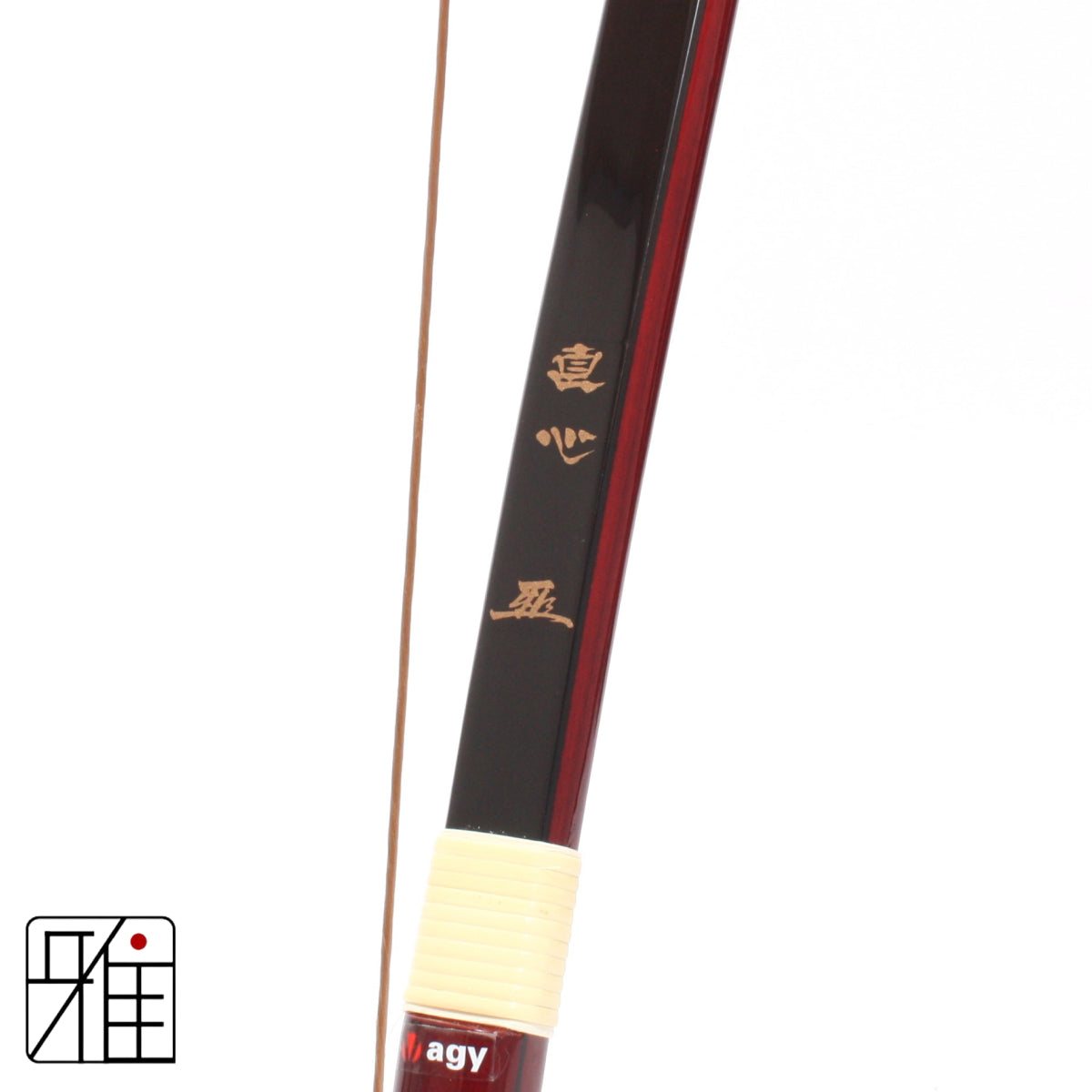 Kyudo Yumi | Jikishin2  Glass Yumi 2 sun nobi