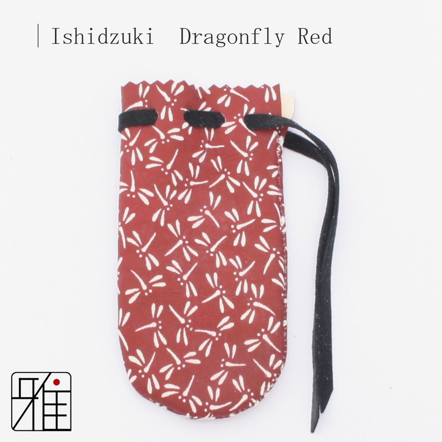 Kyudo Ishidzuki |  Dragonfly