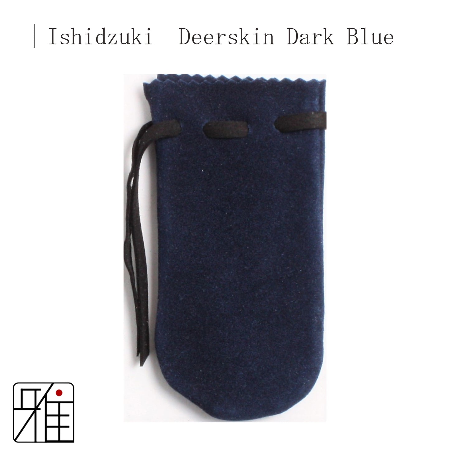 Kyudo Ishidzuki |  Plain |  Black Cord