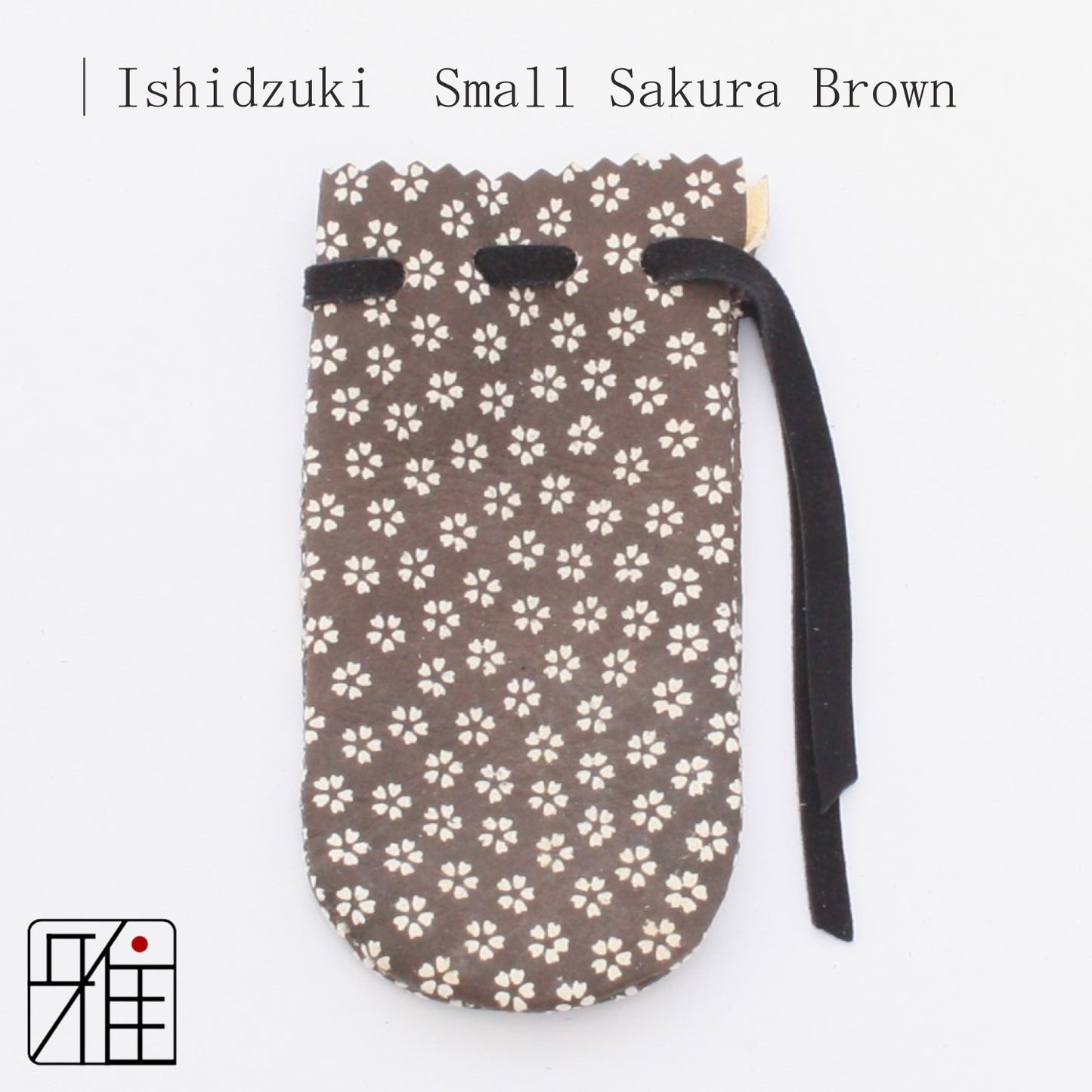 Kyudo Ishidzuki |  Small Sakura