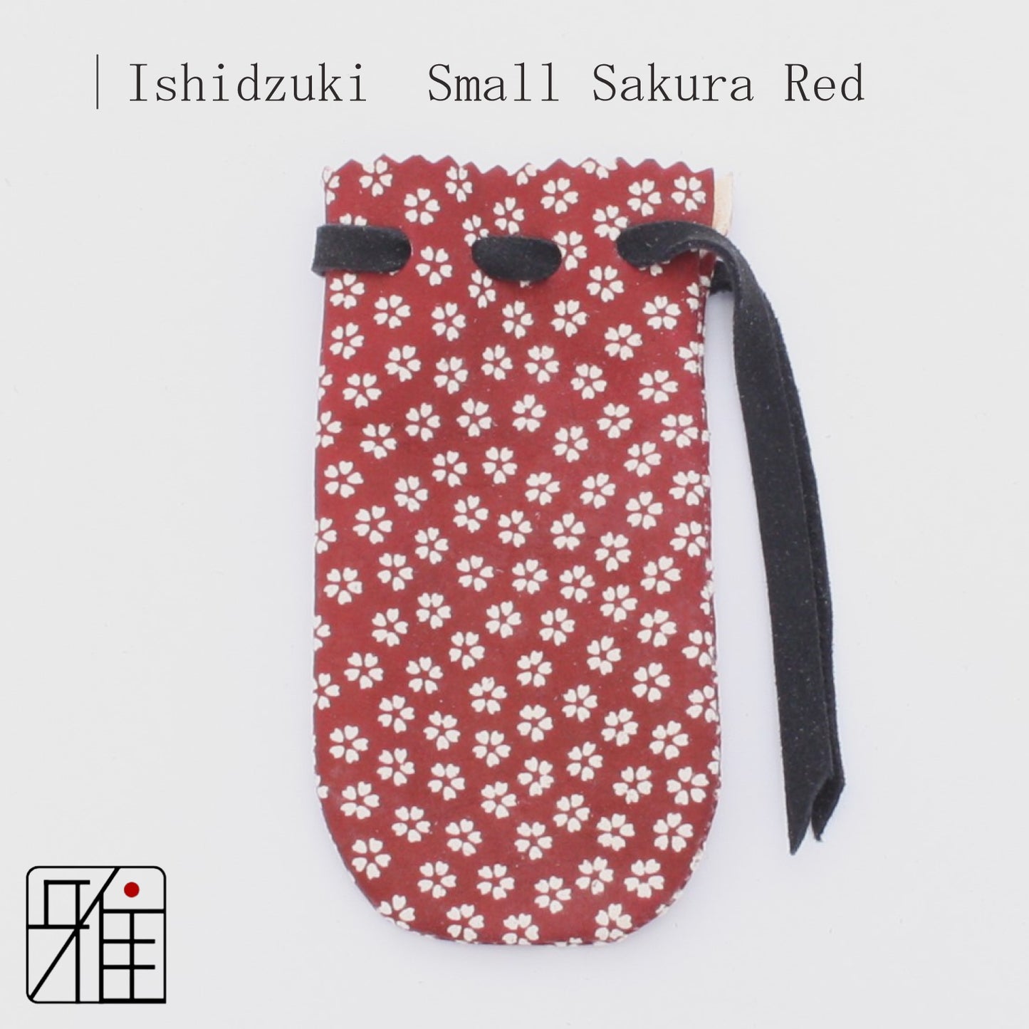 Kyudo Ishidzuki |  Small Sakura