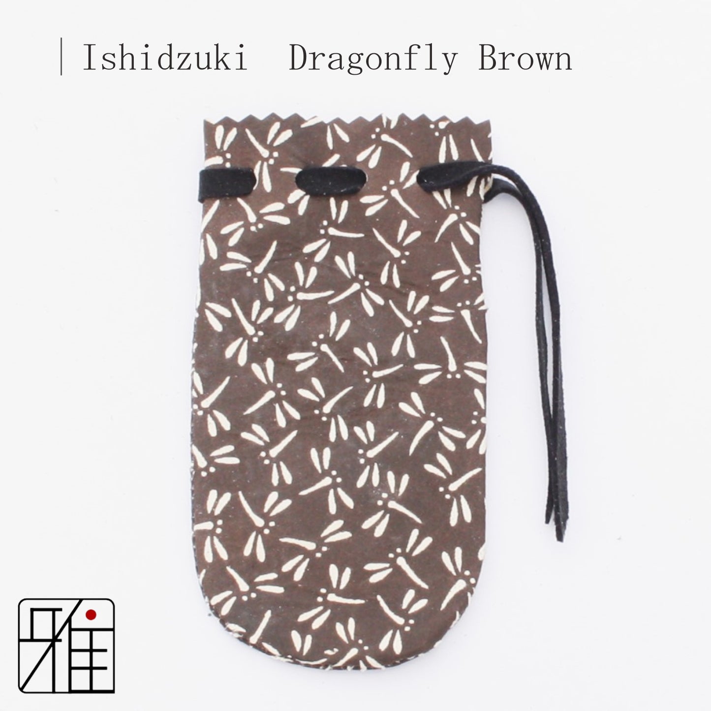 Kyudo Ishidzuki |  Dragonfly