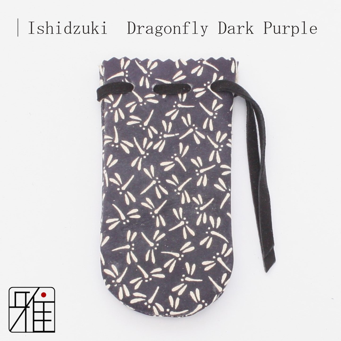 Kyudo Ishidzuki |  Dragonfly