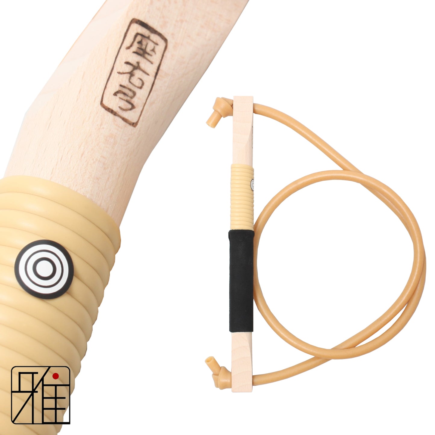 Kyudo | Zayukyu Gomu-Yumi (Orange Tube)