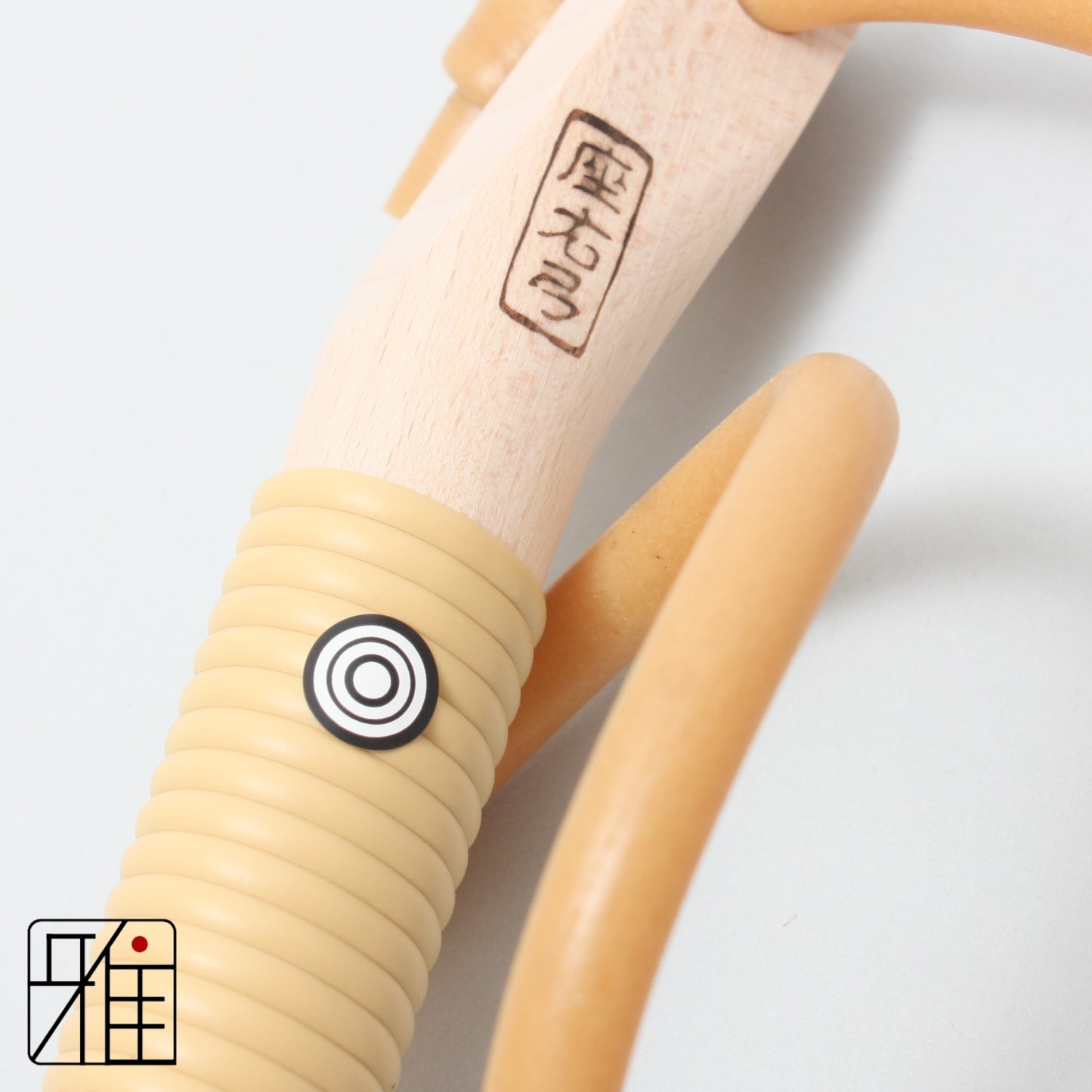 Kyudo | Zayukyu Gomu-Yumi (Orange Tube)