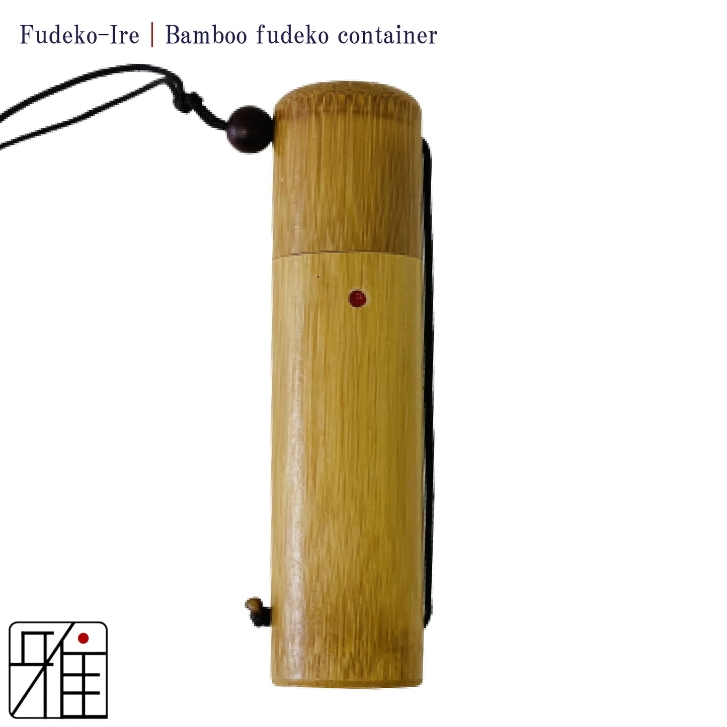 Kyudo Fudeko-Ire⁩｜Bamboo fudeko container