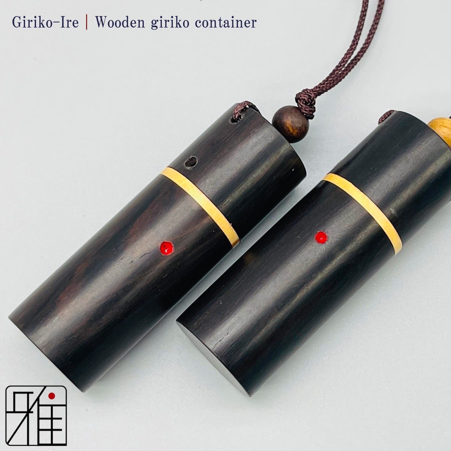 Kyudo Giriko-Ire⁩｜Wooden giriko container