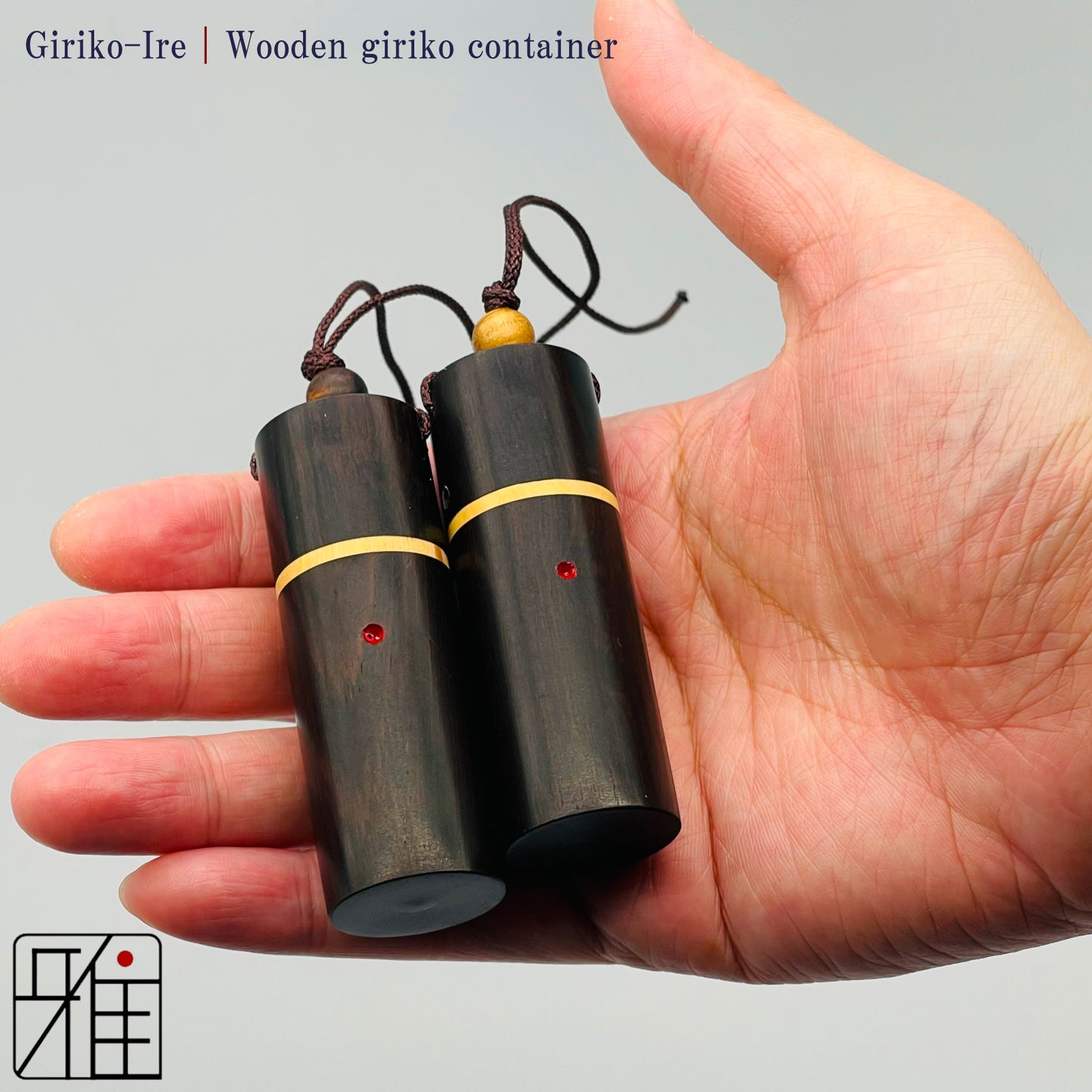 Kyudo Giriko-Ire⁩｜Wooden giriko container
