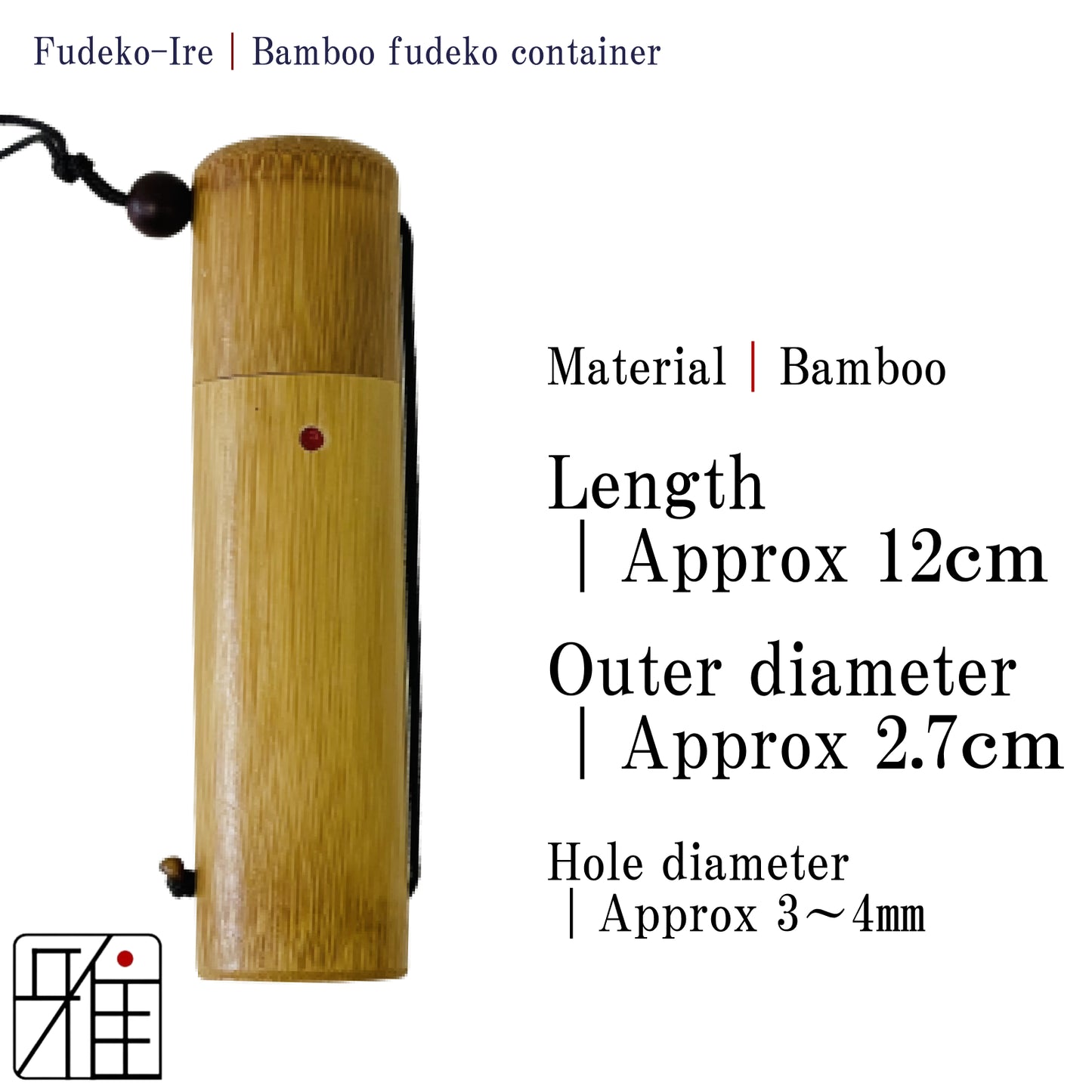 Kyudo Fudeko-Ire⁩｜Bamboo fudeko container