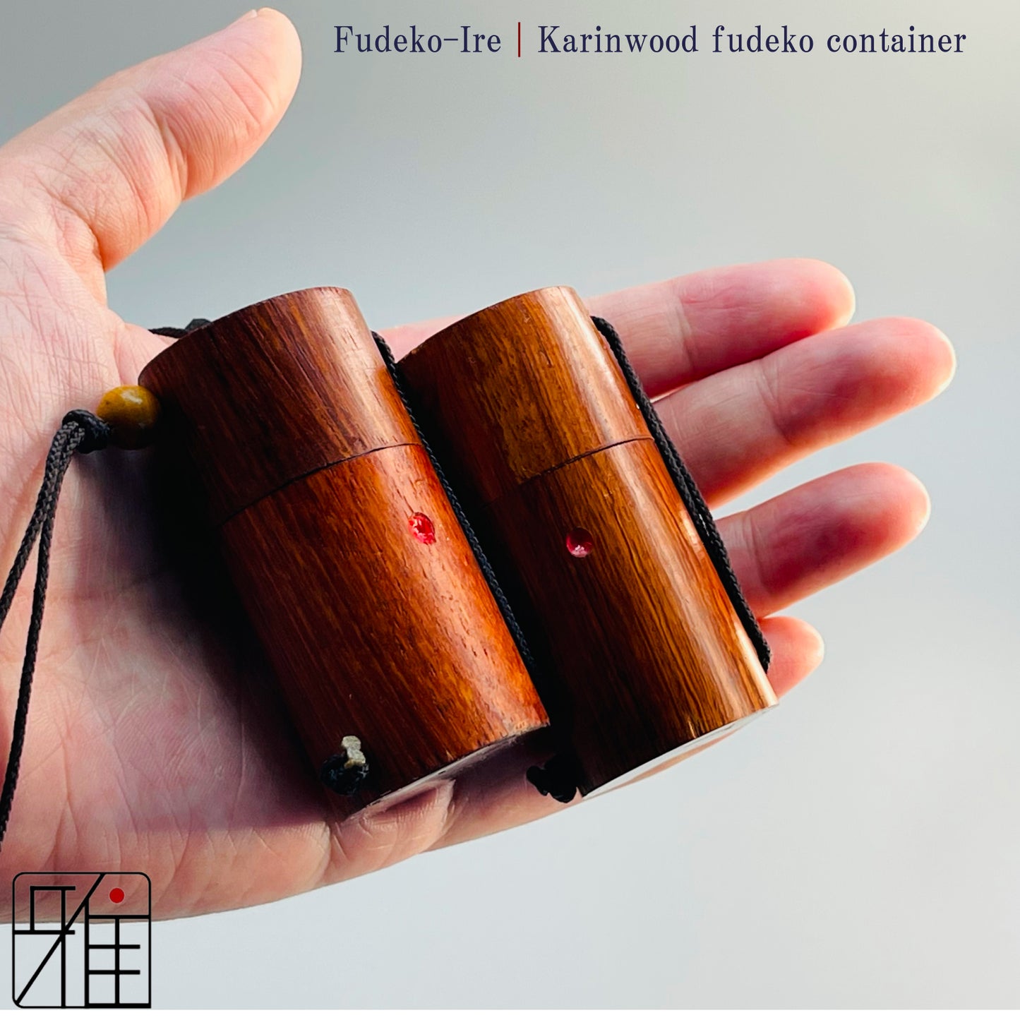Kyudo Fudeko-Ire⁩｜Karinwood fudeko container