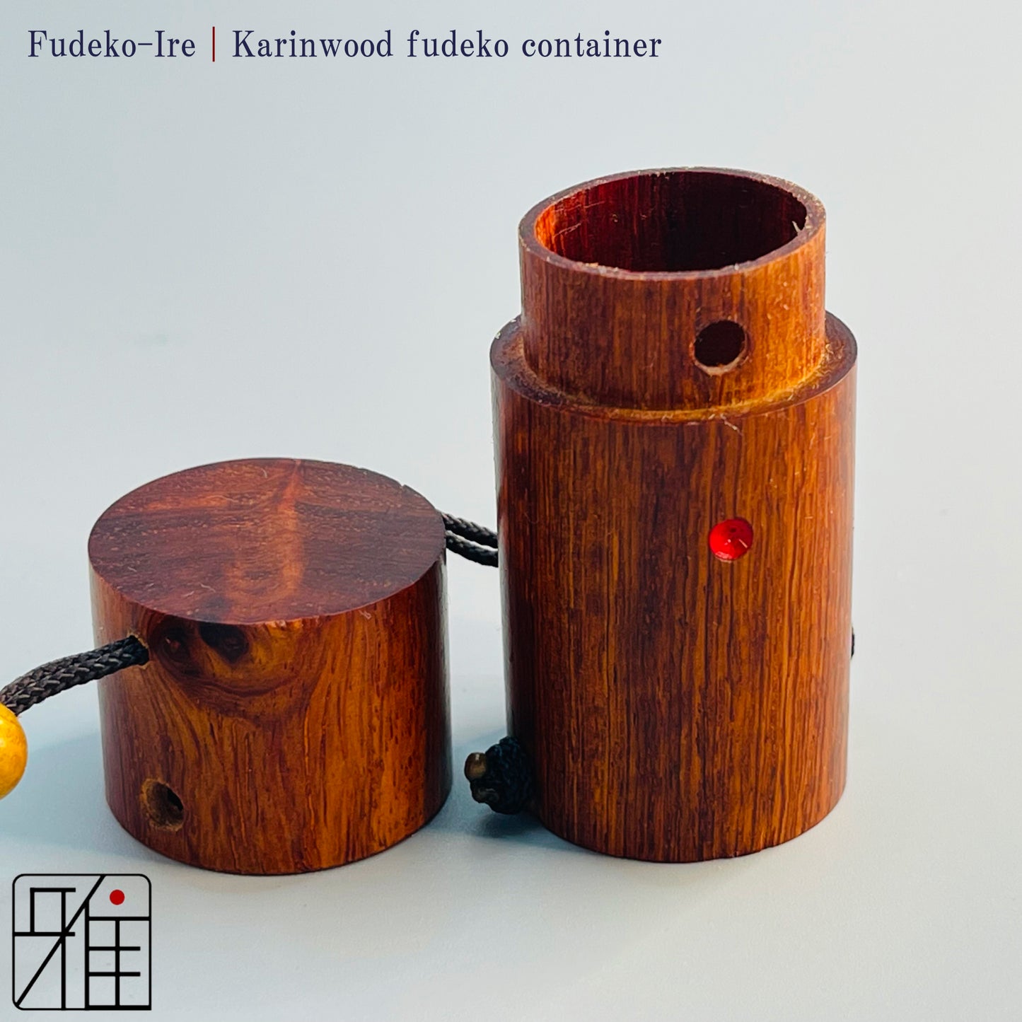 Kyudo Fudeko-Ire⁩｜Karinwood fudeko container