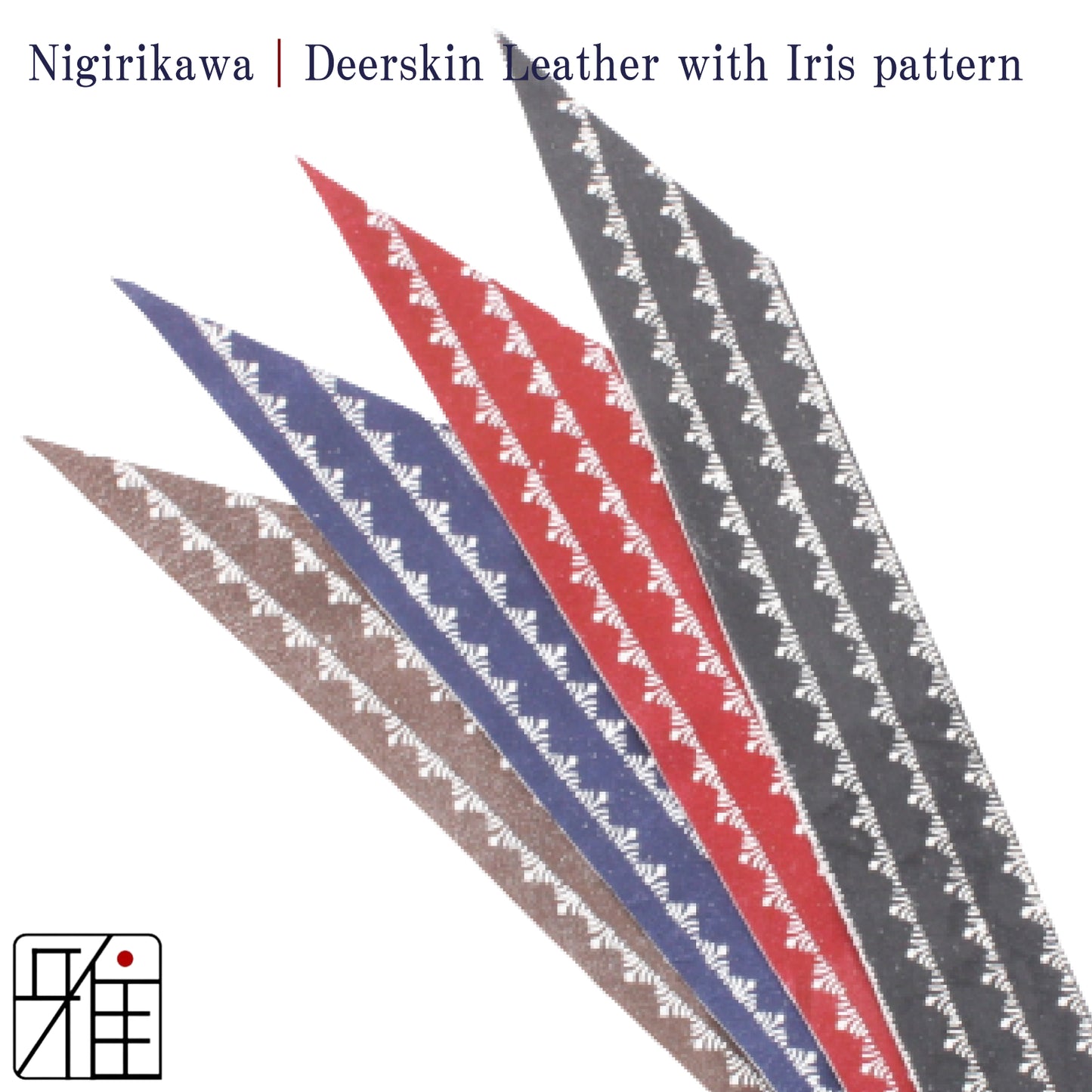 Kyudo Yumi Nigirikawa ｜Deerskin Leather Iris pattern『K』