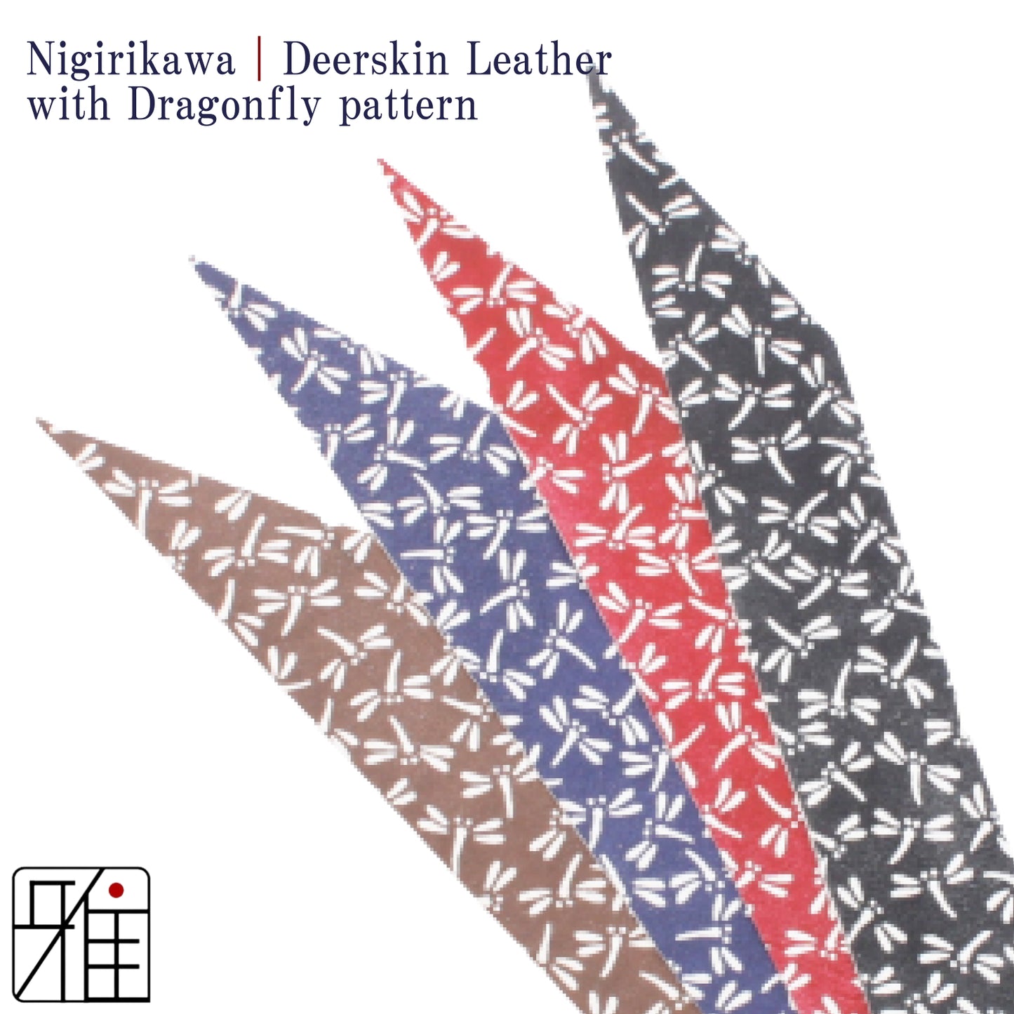Kyudo Yumi Nigirikawa ｜Deerskin Leather Dragonfly pattern『K』
