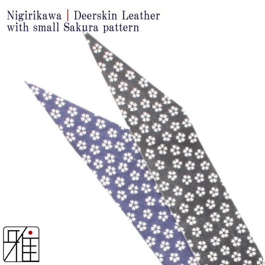 Kyudo Yumi Nigirikawa ｜Deerskin Leather small Sakura pattern『K』