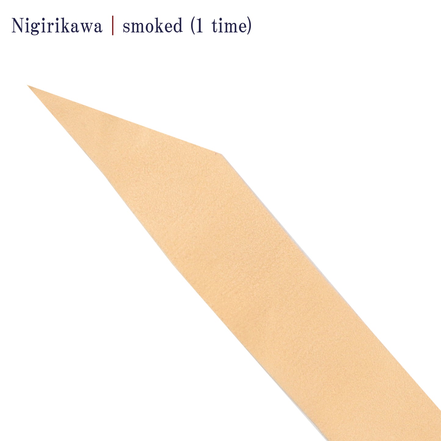 Kyudo Yumi Nigirikawa ｜Smoked（Pale）
