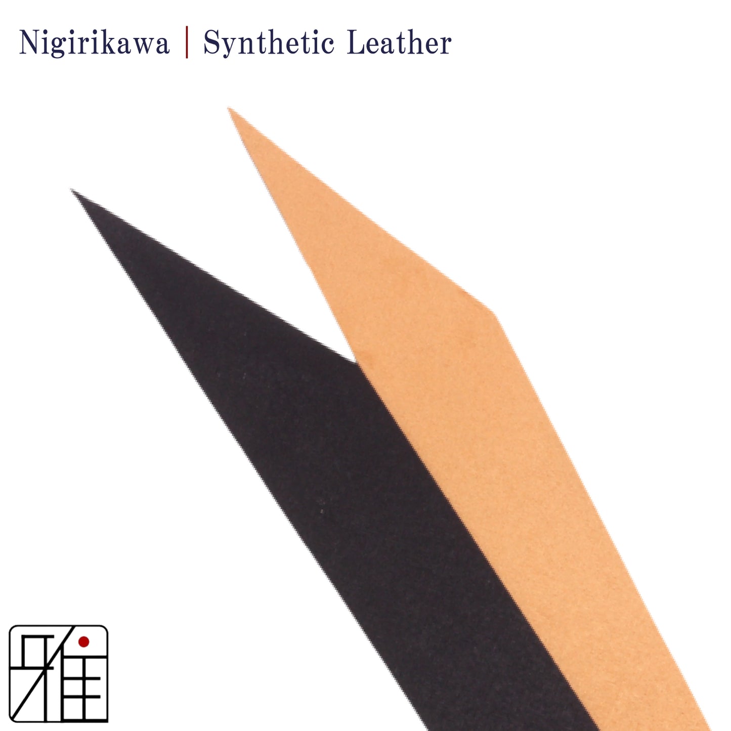 Kyudo Yumi Nigirikawa ｜Synthetic Leather Wash