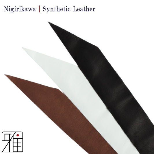 Kyudo Yumi Nigirikawa ｜Synthetic Leather Fit (Thin)