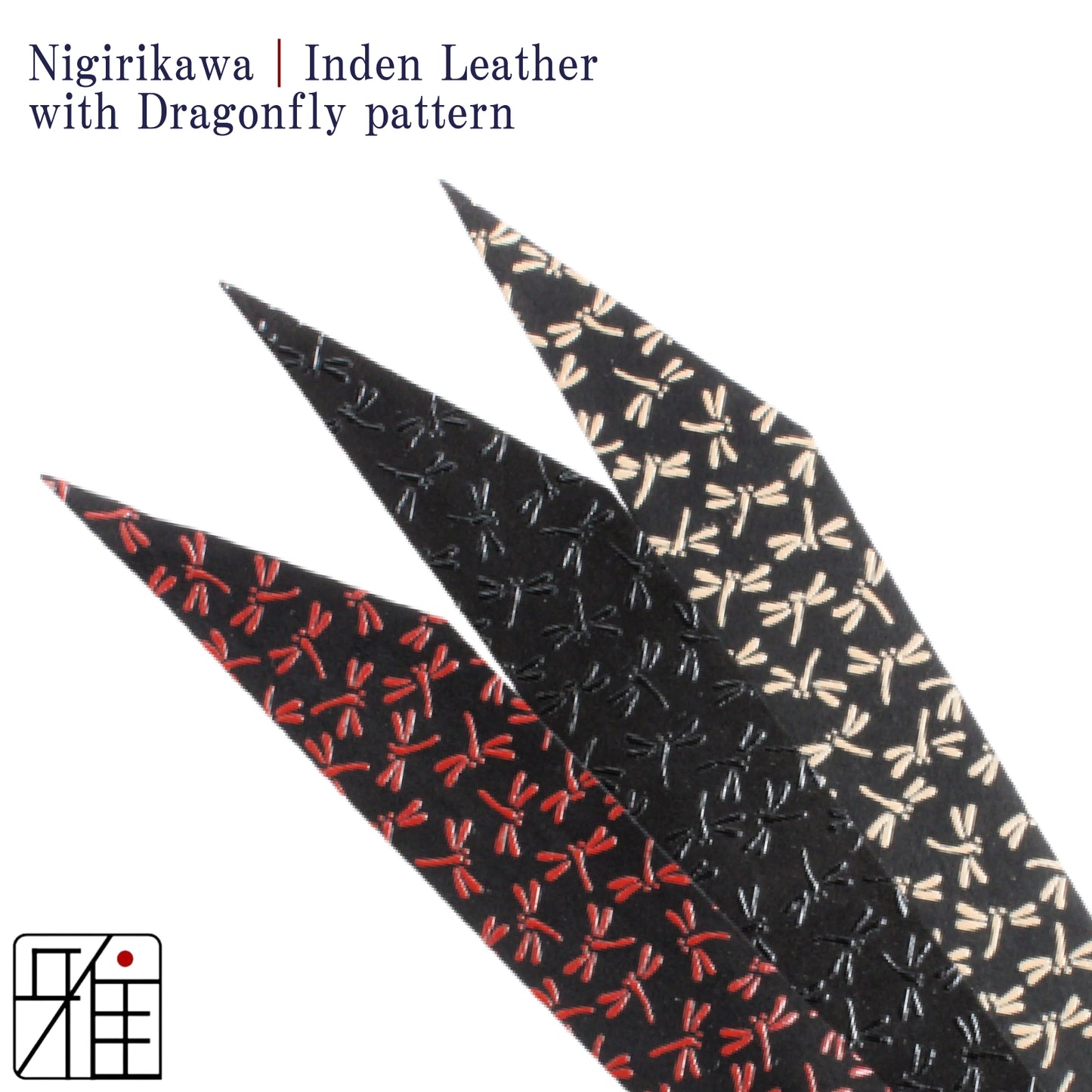 Kyudo Yumi Nigirikawa ｜Inden Leather Dragonfly pattern