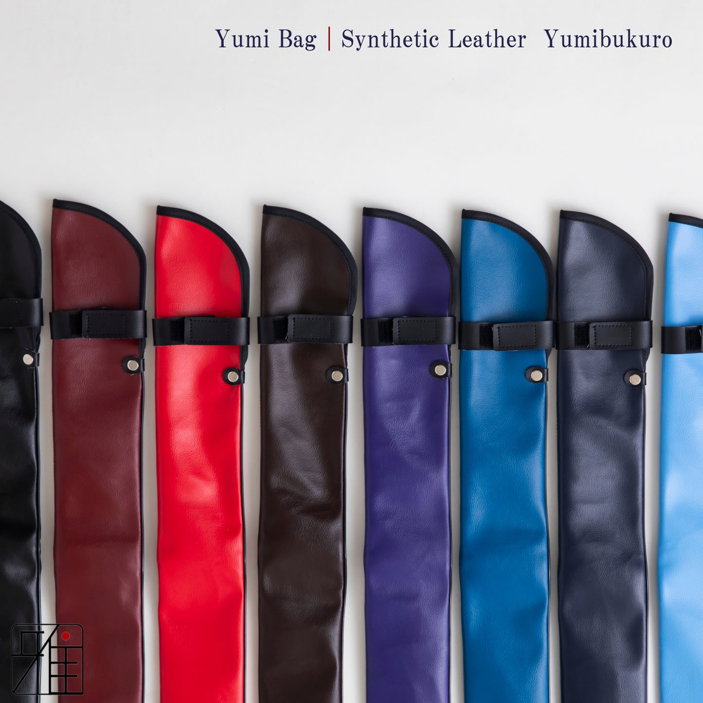 Kyudo Synthetic Leather  Yumibukuro｜Basic color