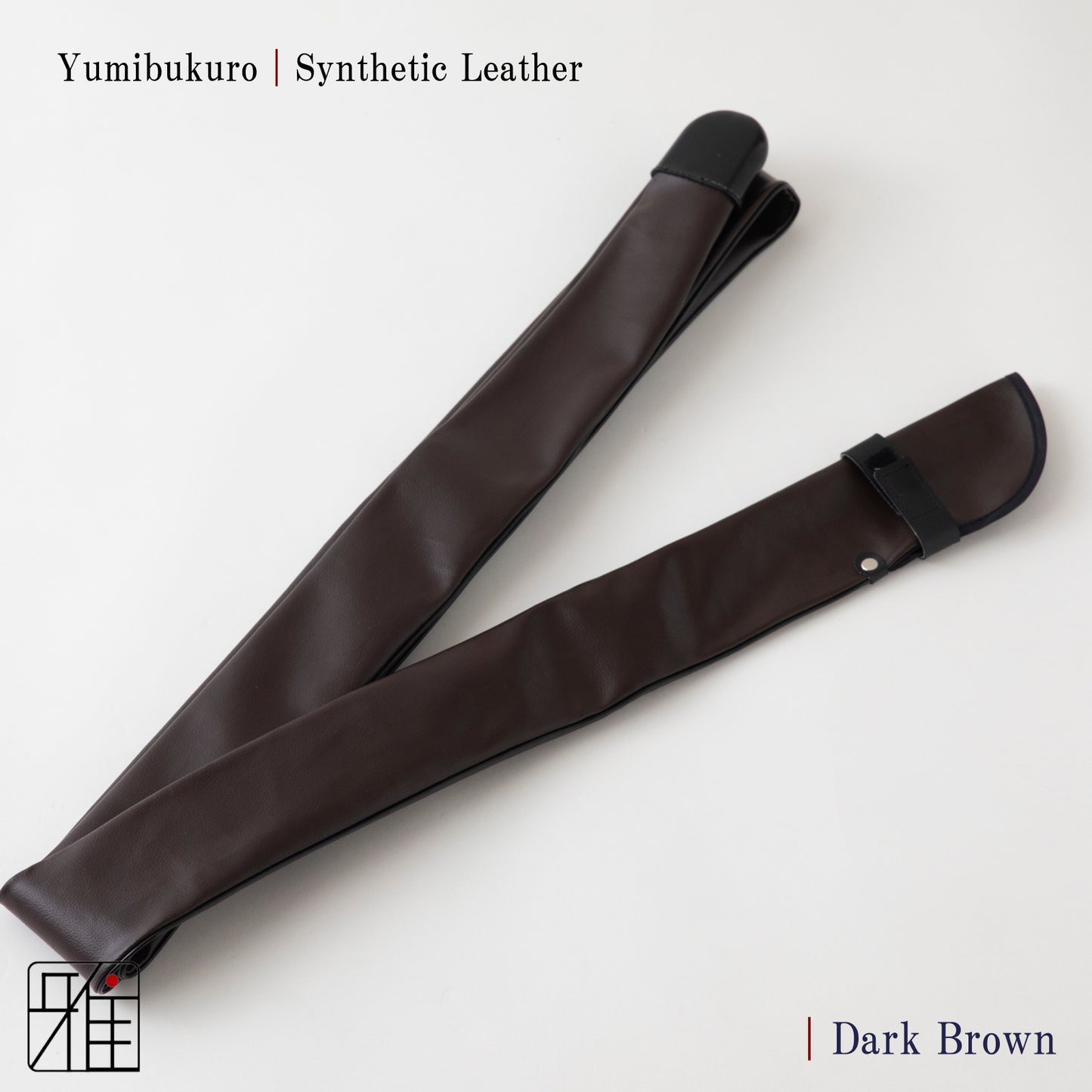 Kyudo Synthetic Leather  Yumibukuro｜Basic color