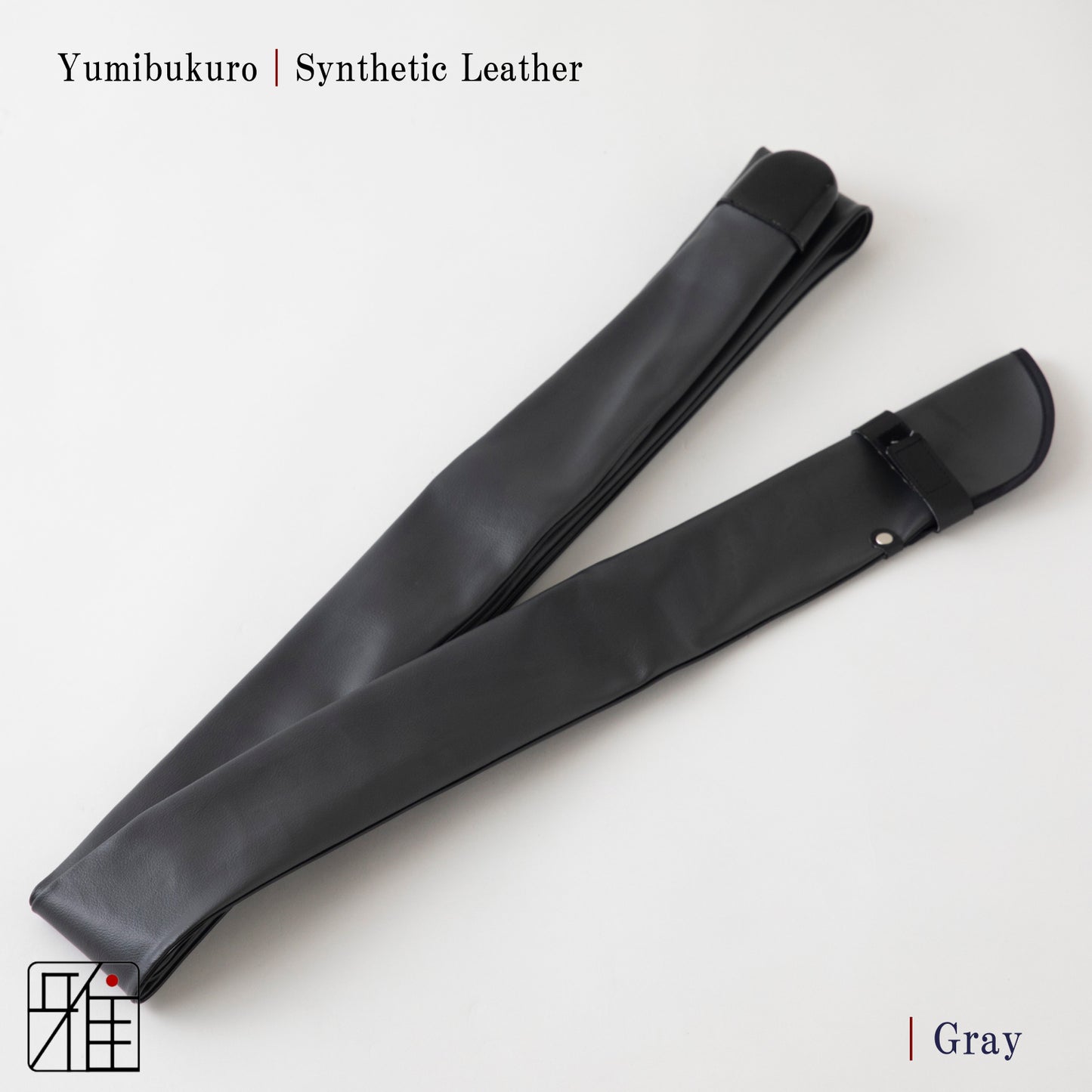 Kyudo Synthetic Leather  Yumibukuro｜Basic color