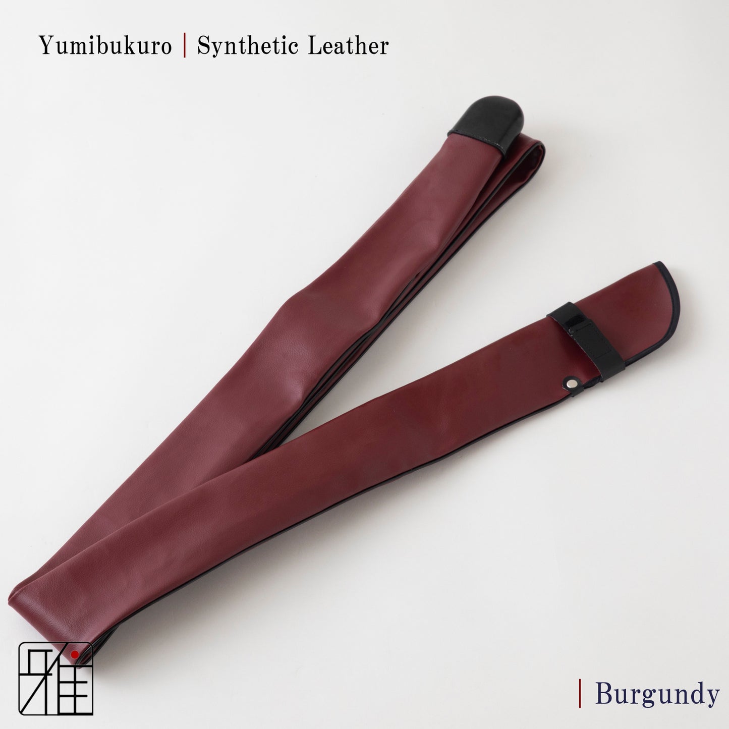 Kyudo Synthetic Leather  Yumibukuro｜Basic color