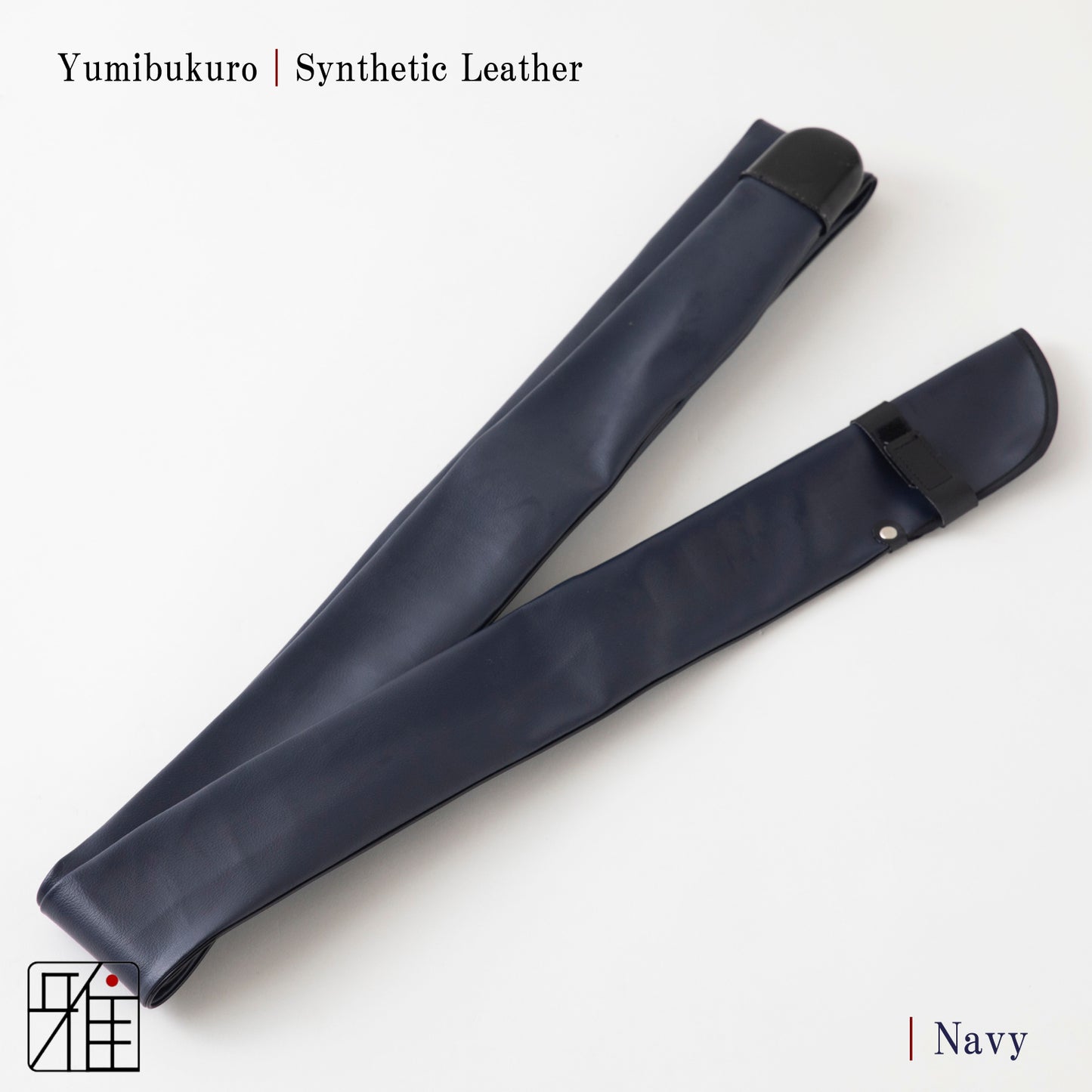 Kyudo Synthetic Leather  Yumibukuro｜Basic color