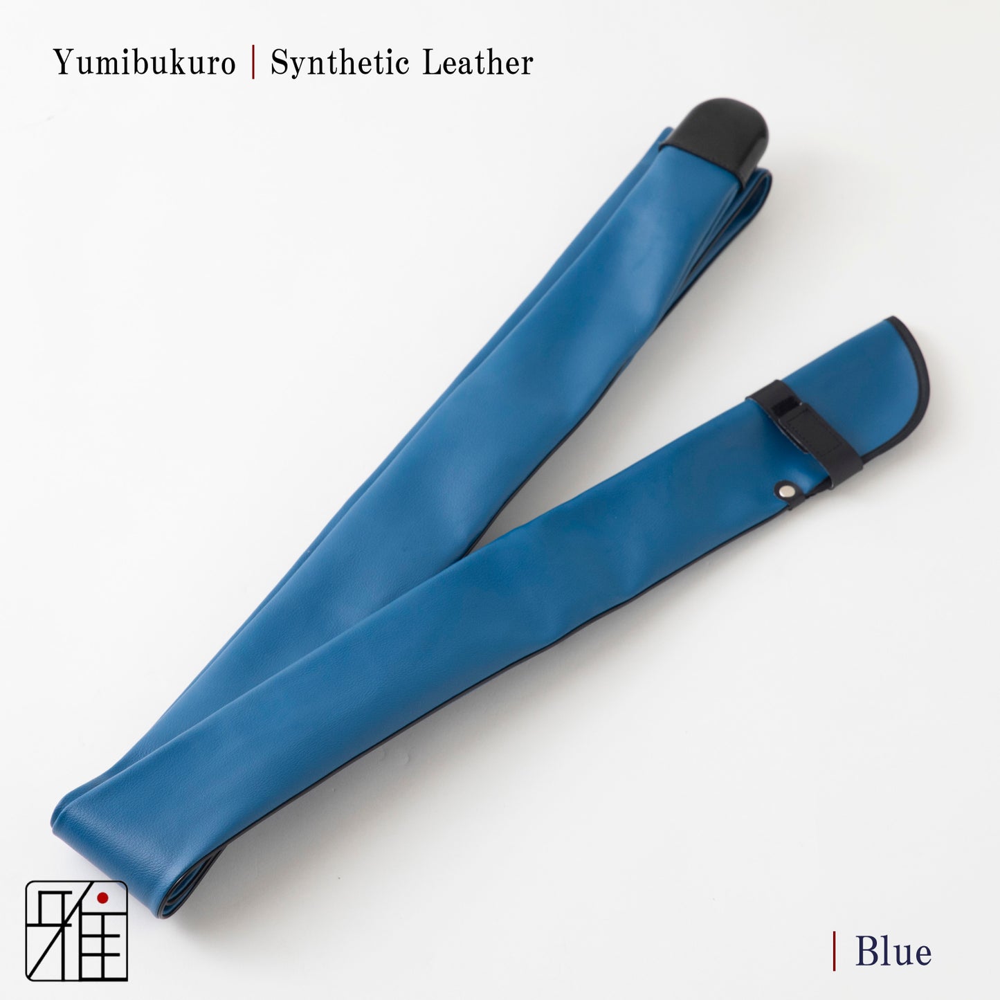Kyudo Synthetic Leather  Yumibukuro｜Basic color