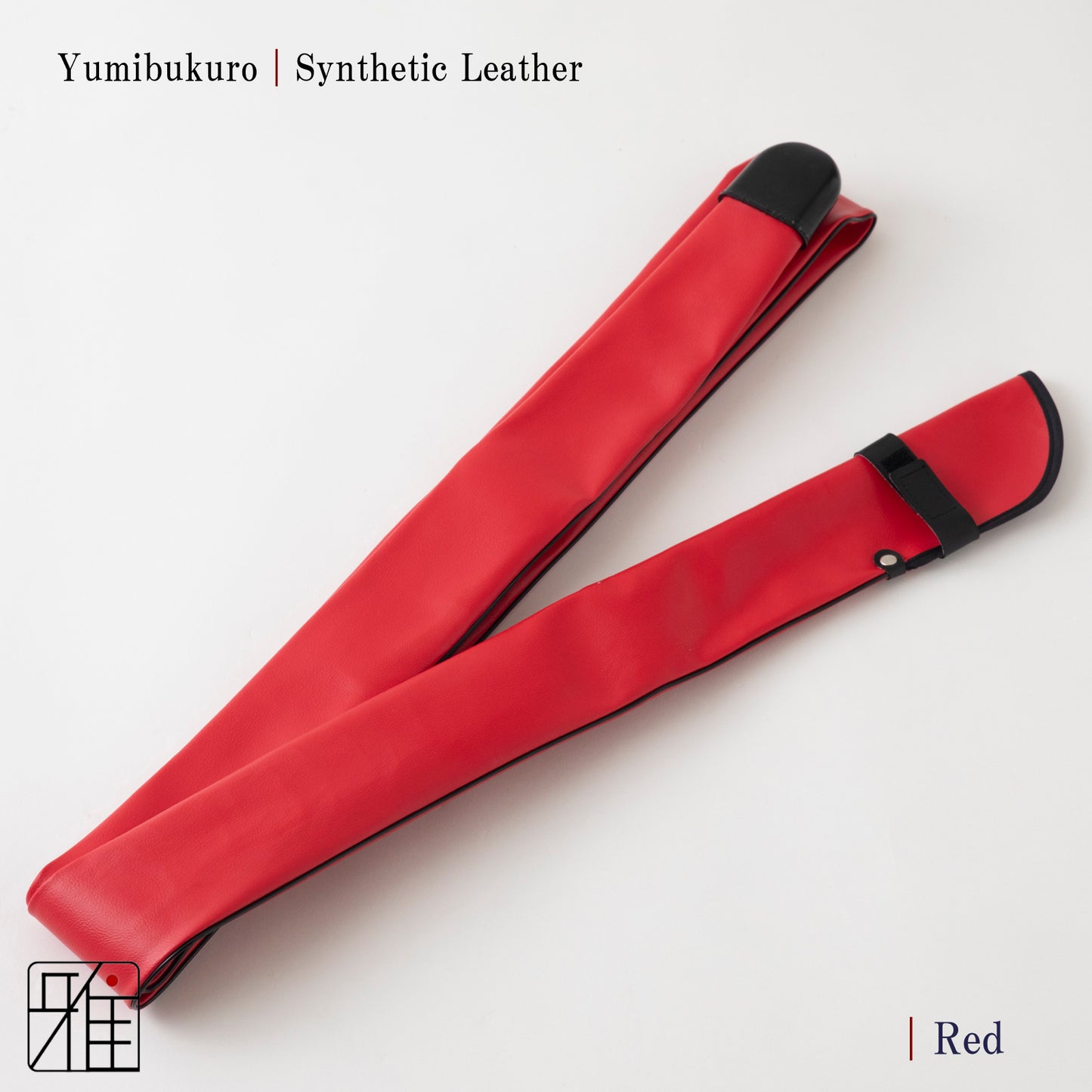 Kyudo Synthetic Leather  Yumibukuro｜Basic color