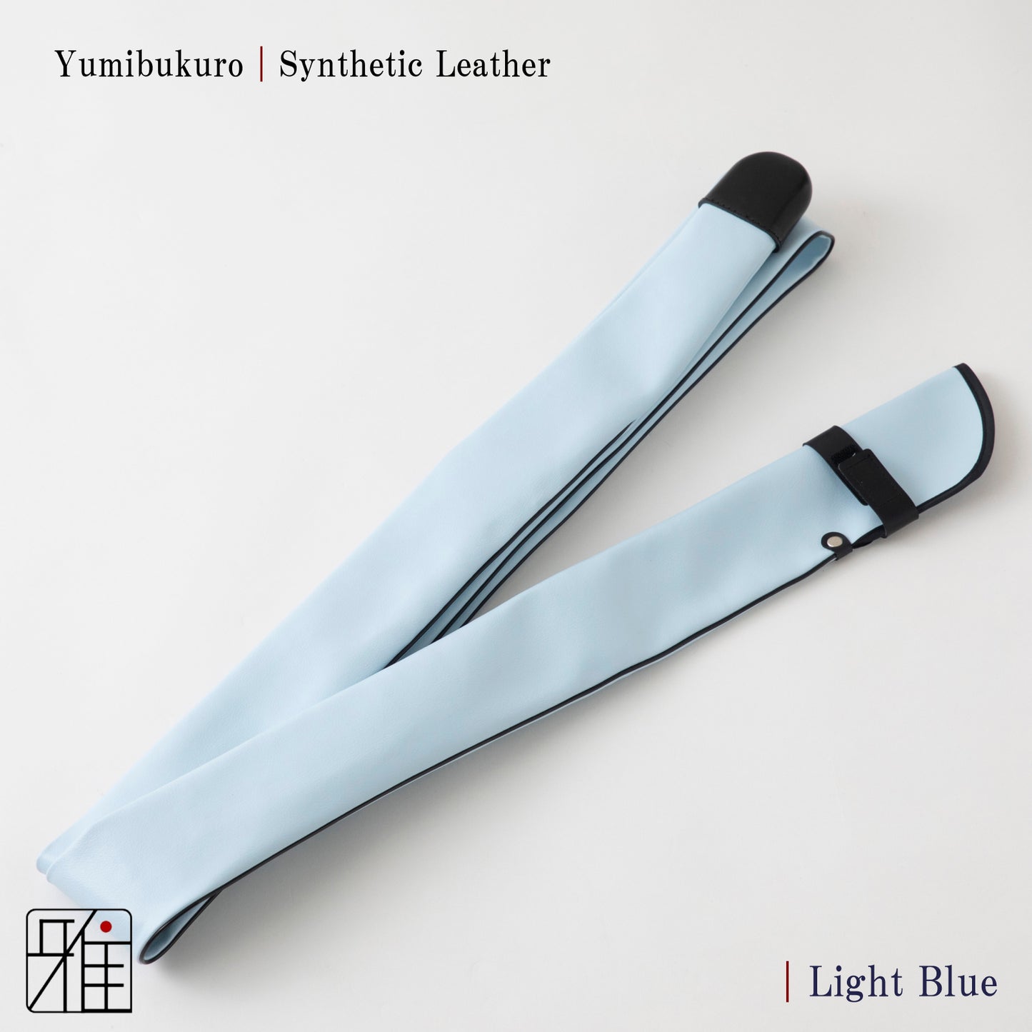 Kyudo Synthetic Leather  Yumibukuro｜Pastel color