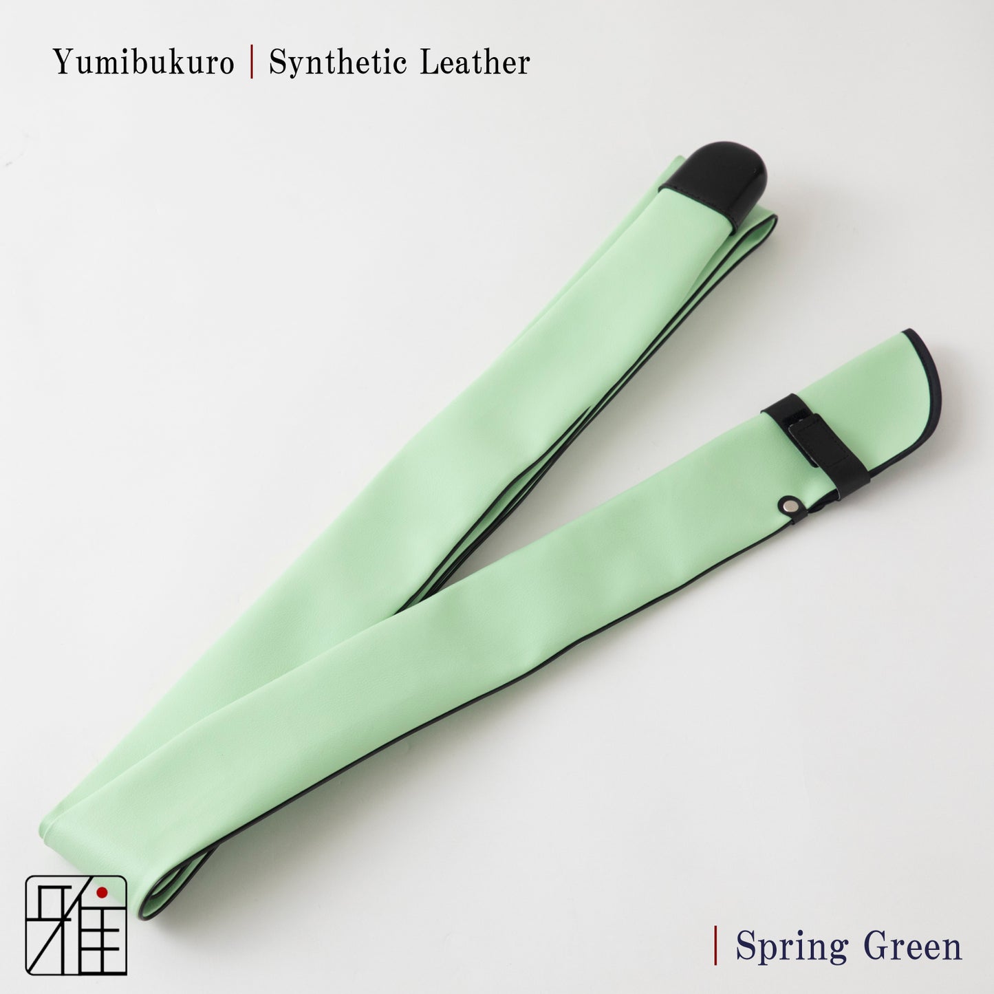 Kyudo Synthetic Leather  Yumibukuro｜Pastel color