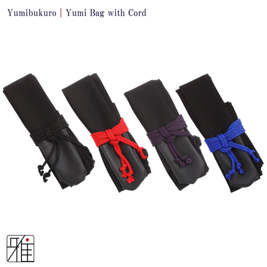 Kyudo Yumibukuro with string | Ishidzuki