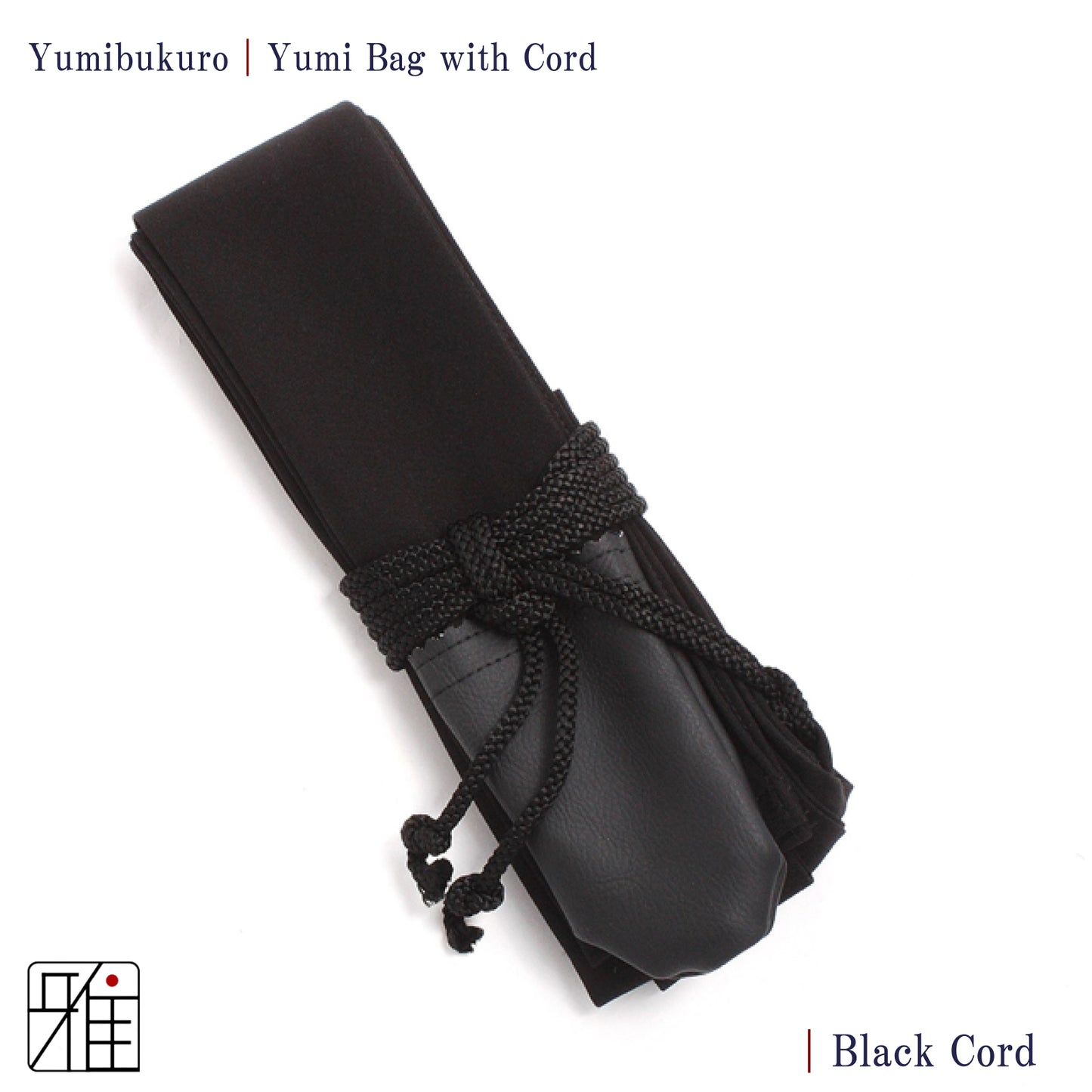 Kyudo Yumibukuro with string | Ishidzuki