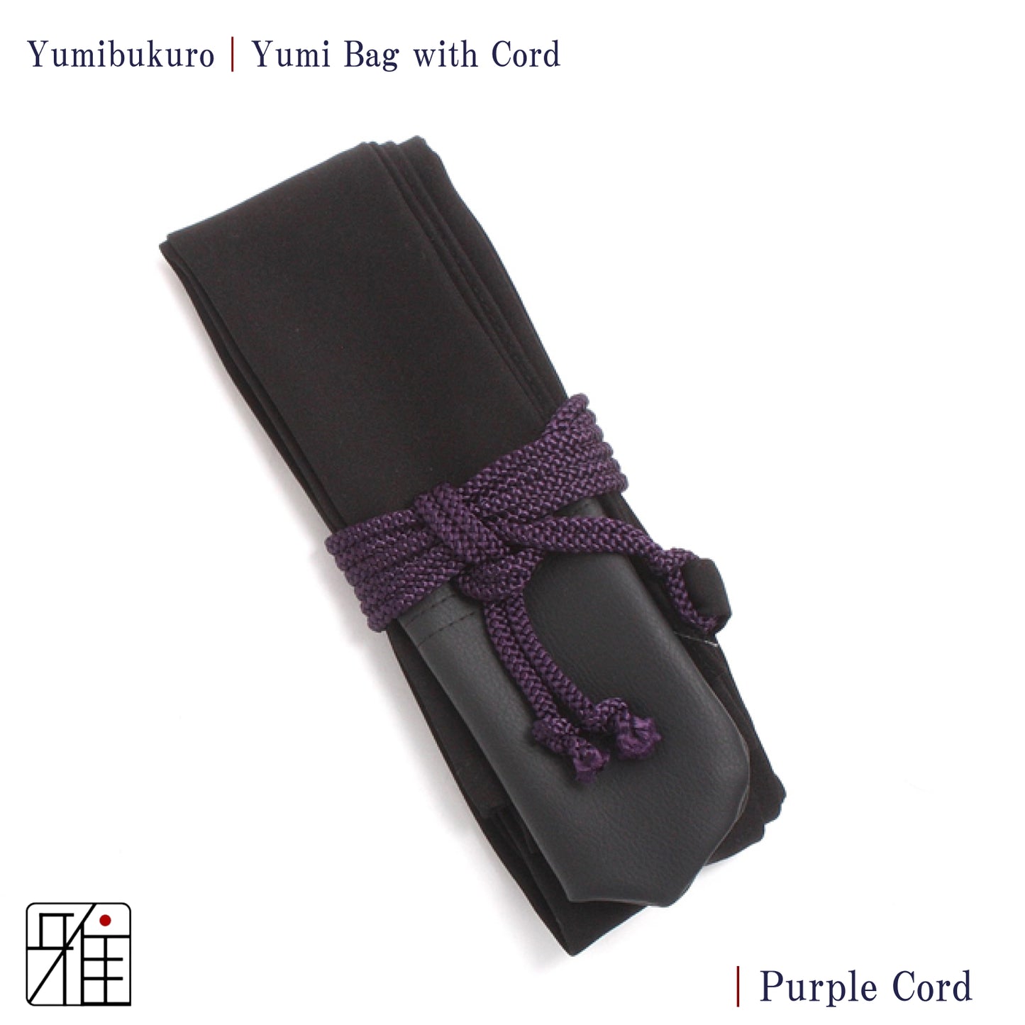 Kyudo Yumibukuro with string | Ishidzuki