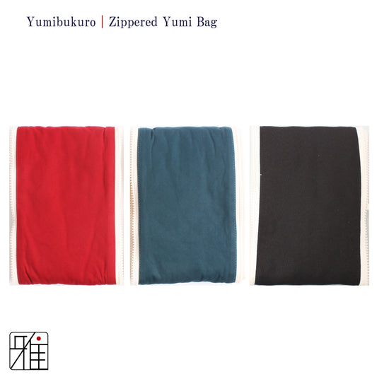 Kyudo Yumibukuro | Zippered Yumi Bag