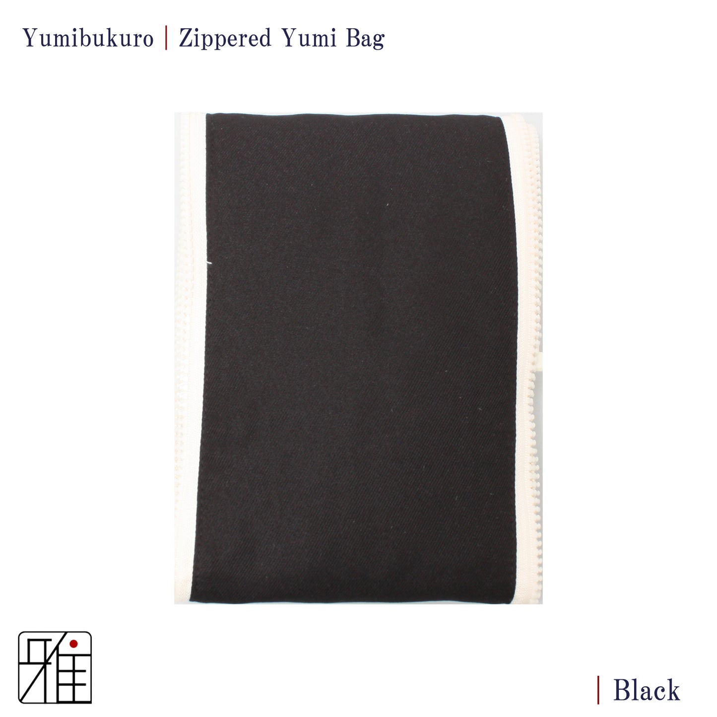 Kyudo Yumibukuro | Zippered Yumi Bag