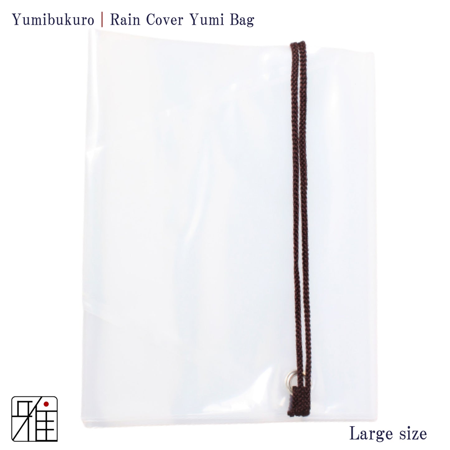 Kyudo Yumibukuro | Rain Cover Large Size