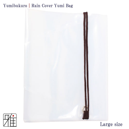 Kyudo Yumibukuro | Rain Cover Large Size