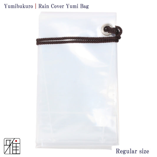 Kyudo Yumibukuro | Rain Cover Regular Size