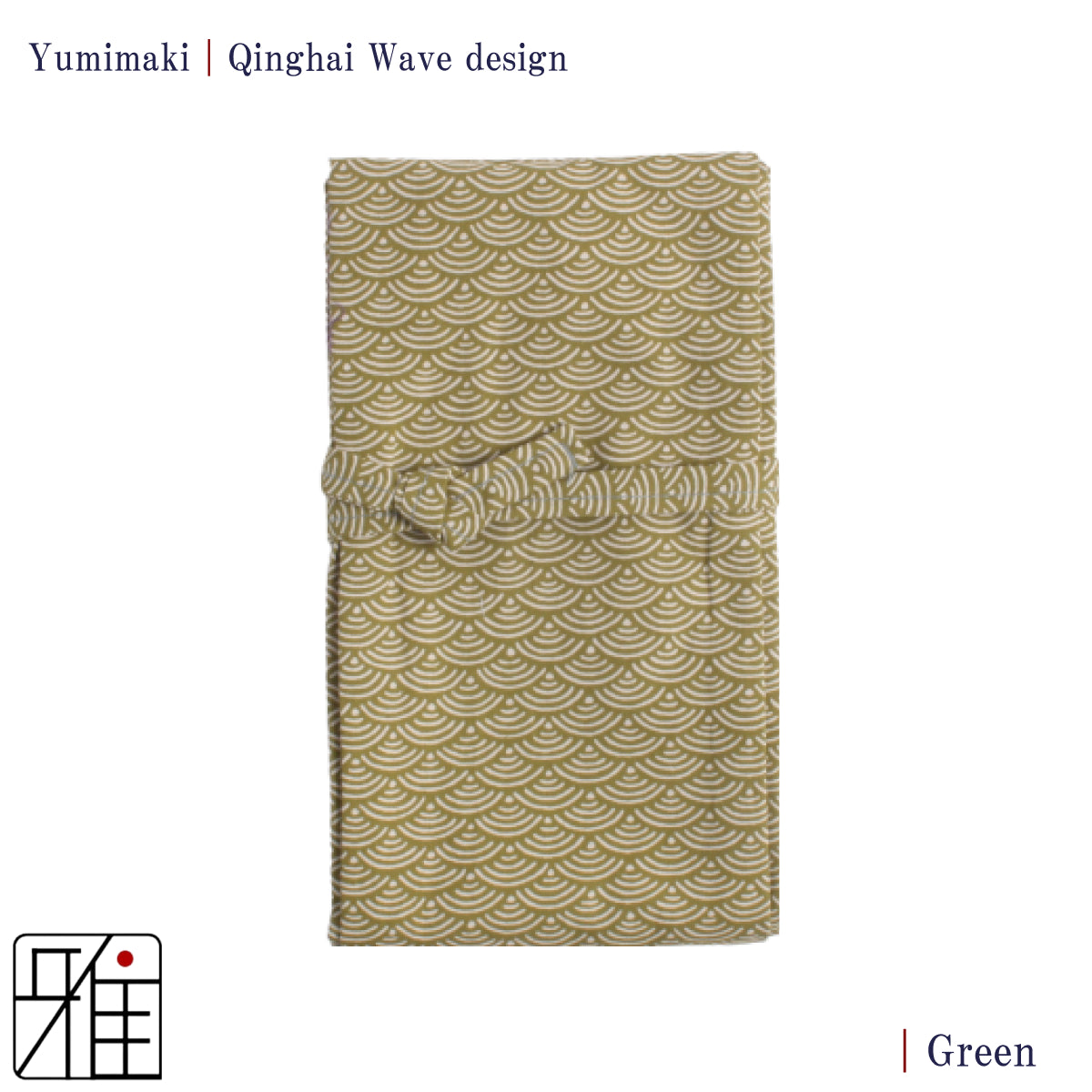 Yumimaki with Qinghai Wave design(青海波)