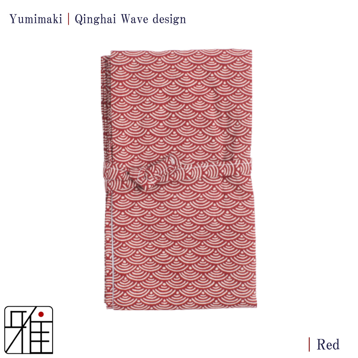 Yumimaki with Qinghai Wave design(青海波)