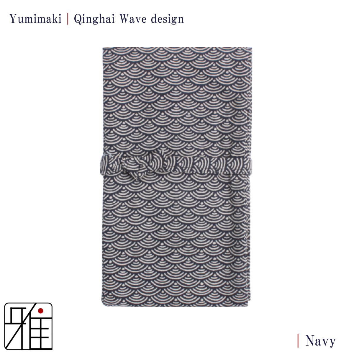 Yumimaki with Qinghai Wave design(青海波)